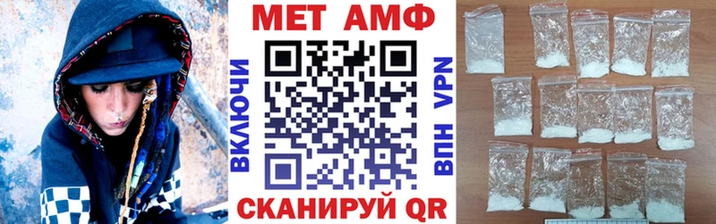 закладки  площадка официальный сайт  Amphetamine 97%  Динская 