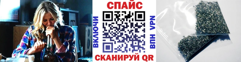 Бутират оксибутират  Динская 
