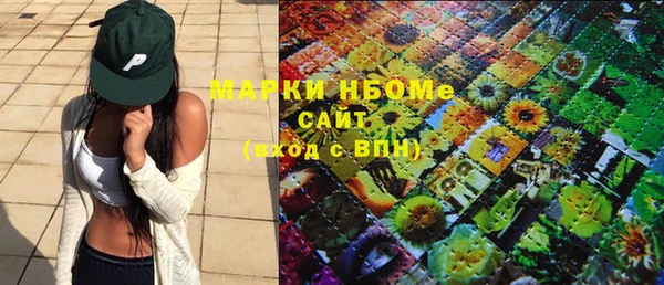 меф VHQ Алексеевка