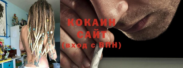 бошки Алзамай