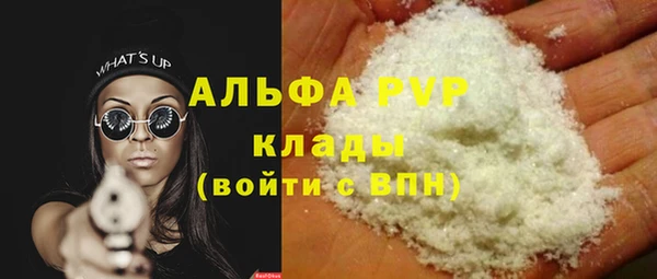 дурь Алексин