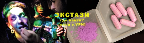 дурь Алексин