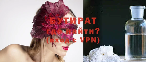 дурь Алексин
