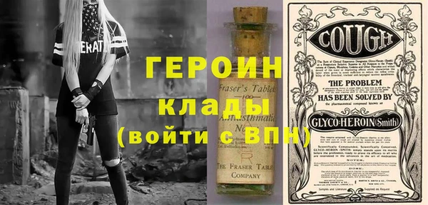 дурь Алексин