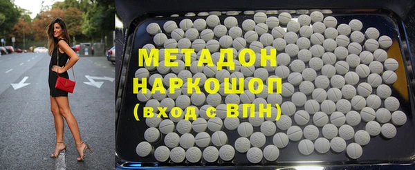 бошки Алзамай