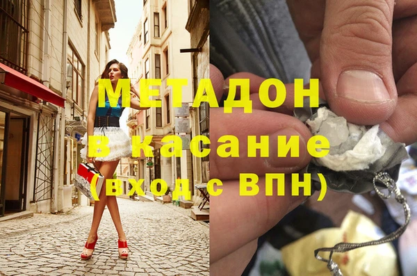 кокс Надым