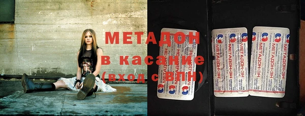 бошки Алзамай