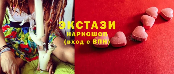 бошки Алзамай
