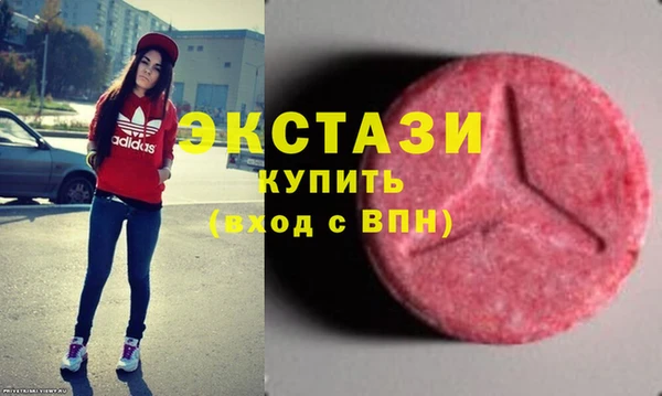 бошки Алзамай