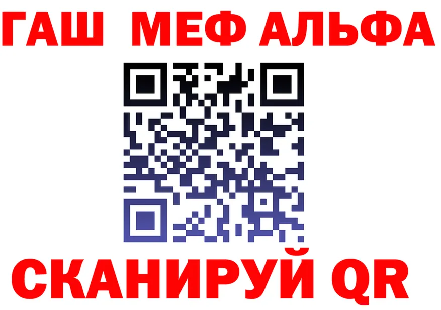 МЕФ 4 MMC маркетплейс площадка mega Динская