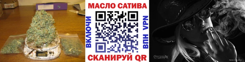 Дистиллят ТГК жижа  Динская 